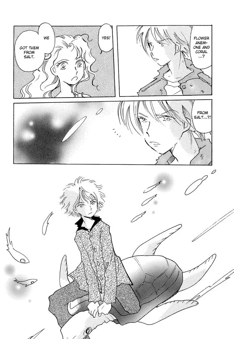 Coral - Tenohira no Umi Chapter 3 22